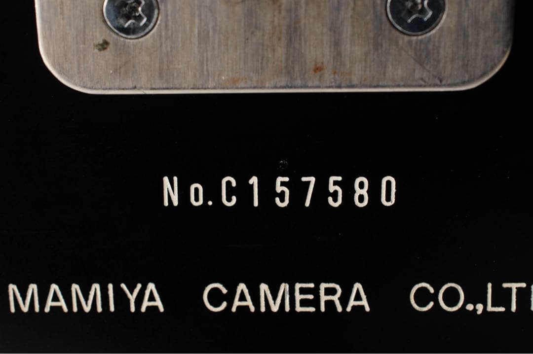 Mamiya RB67 Pro S 90mm f3.8 120フィルムバック2個