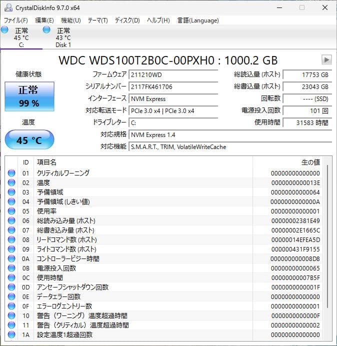 CHUWI RZBOX ミニPC AMD Ryzen9 4900H 【2TB】