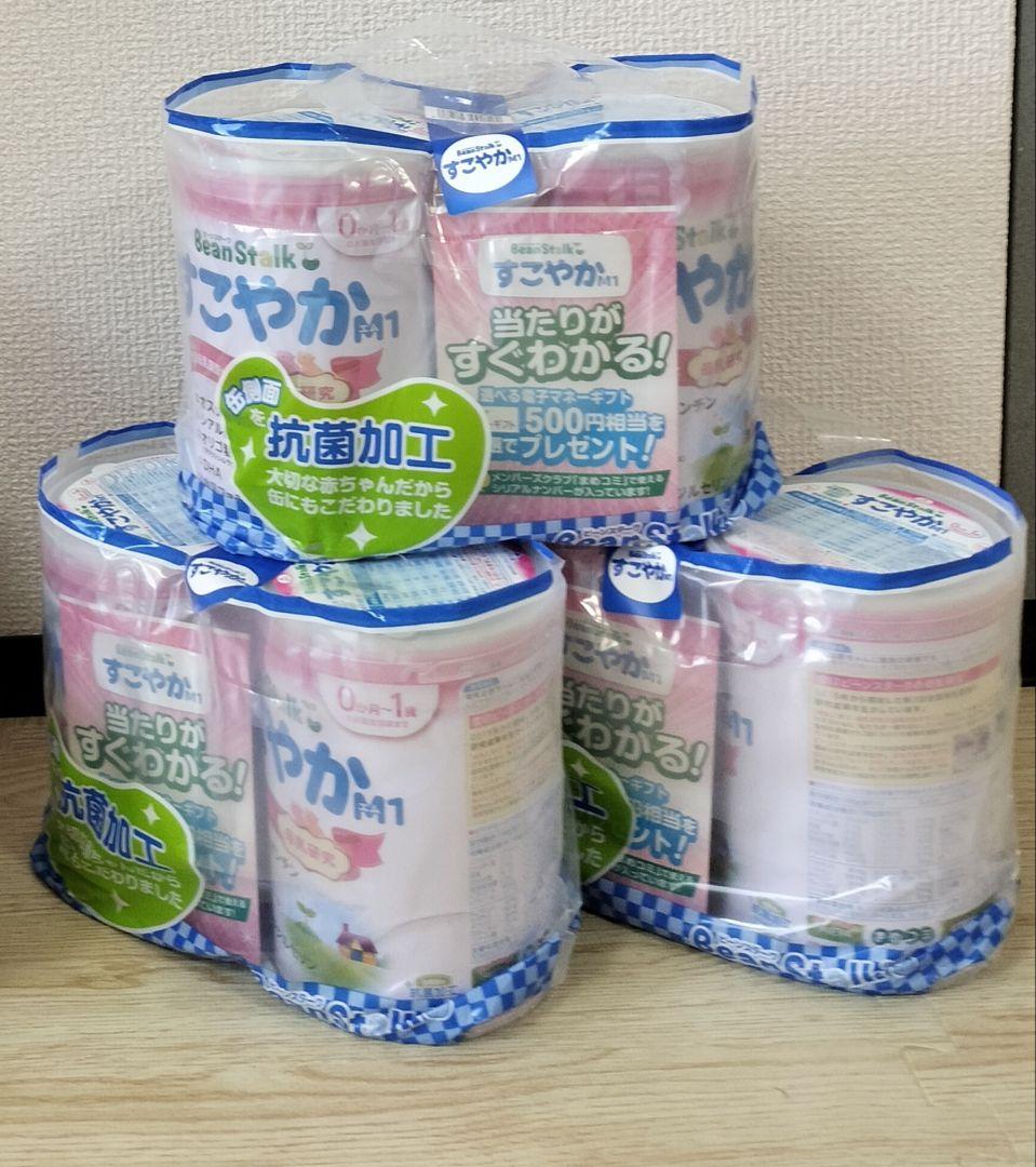 BeanStalk すこやかM1 粉ミルク800g6缶