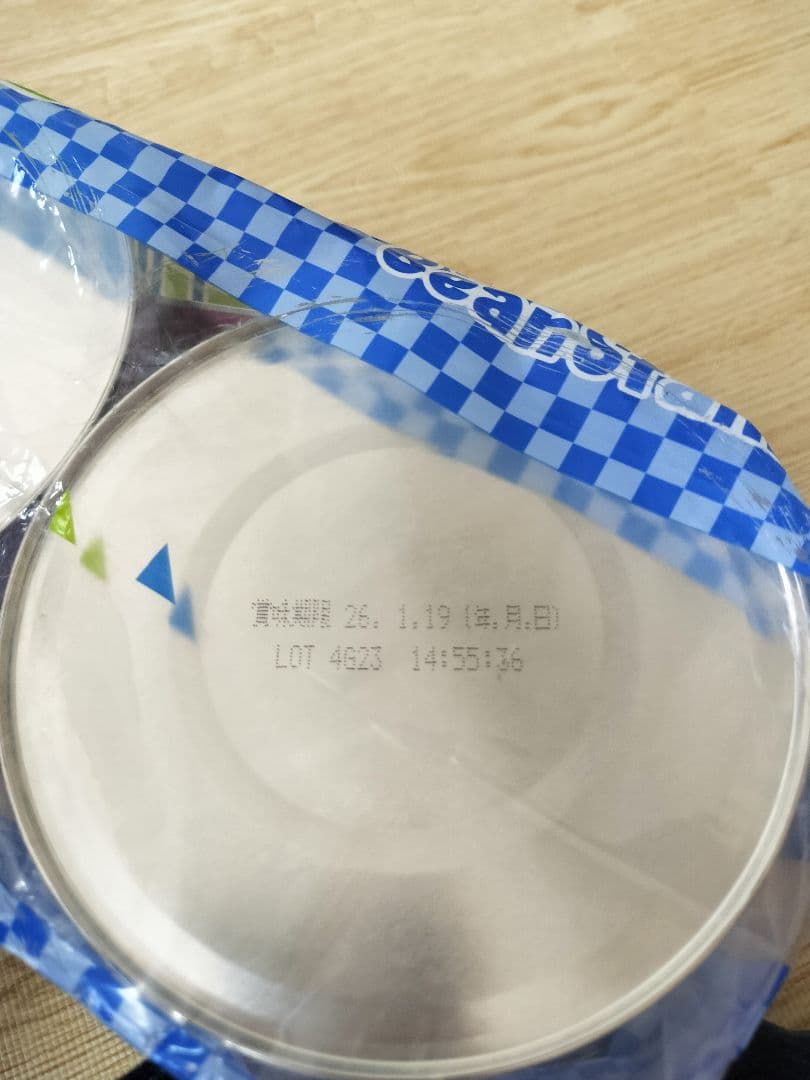 BeanStalk すこやかM1 粉ミルク800g6缶