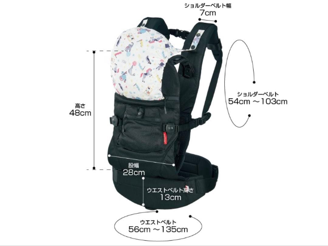 抱っこ紐 アンジェレッテ クアトロエアー 3.2 日本製 4way