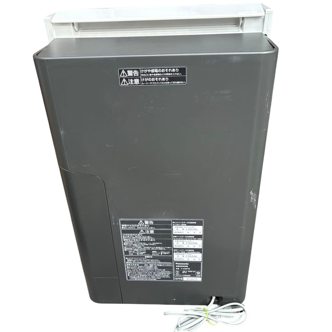 【中古良品】パナソニック　加湿空気清浄機　F-VXP70 2018年製