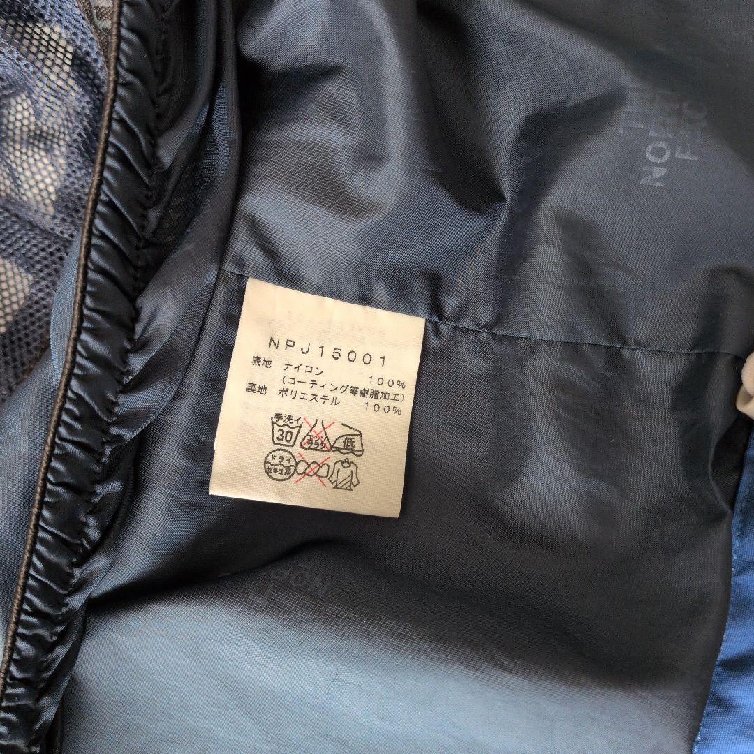 The North Face 子ども用スキーウェア上下セット130.140スノボ