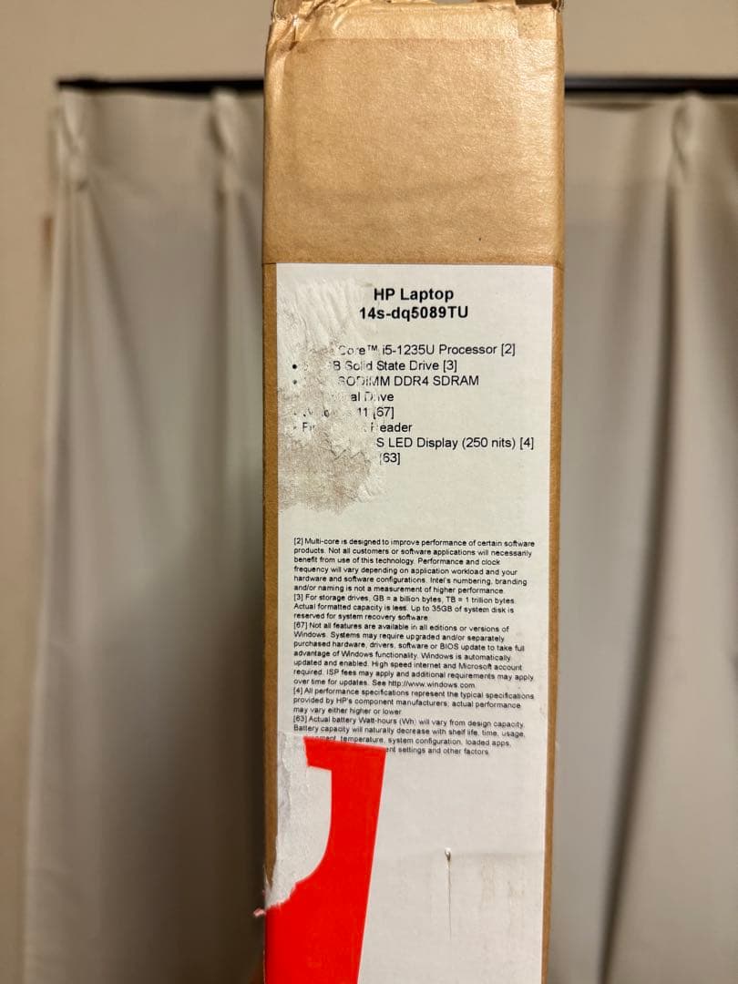 【美品】HP ノートPC Core i5 メモリ16GB SSD512GB