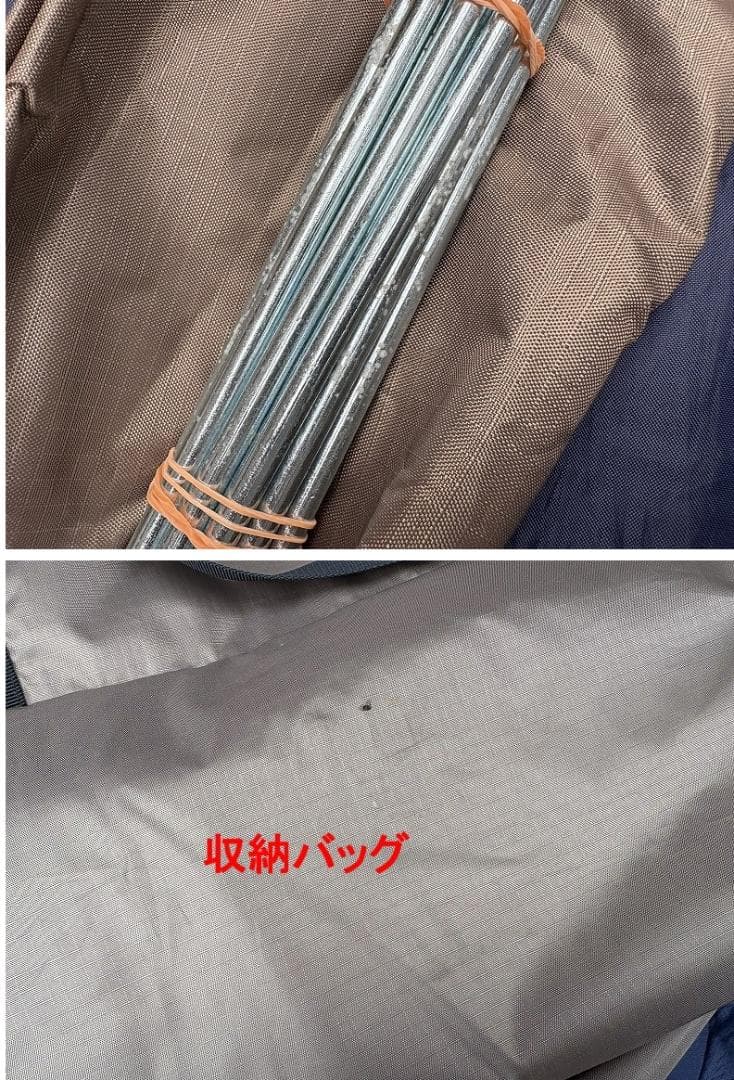 ジ*イ様 未使用！TOMOUNT トモウント ロッジ型 ワンタッチテント 自立型