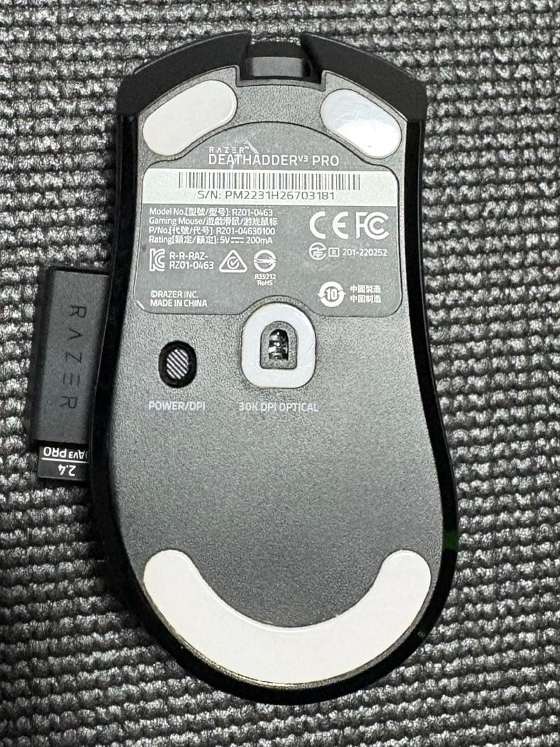 Razer DeathAdder V3 Pro 黒　エルゴノミック形状