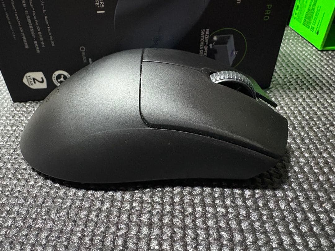 Razer DeathAdder V3 Pro 黒　エルゴノミック形状
