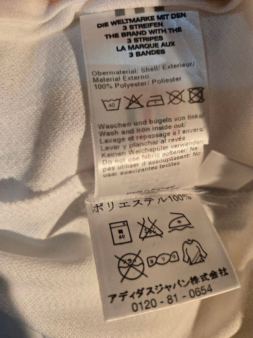 【美品/正規品】レアルマドリード ラウール 100周年記念ユニフォーム #7