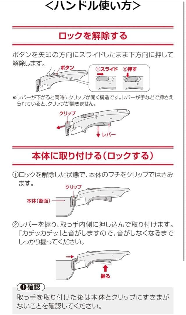 値引き可能サーモス❗️フライパン