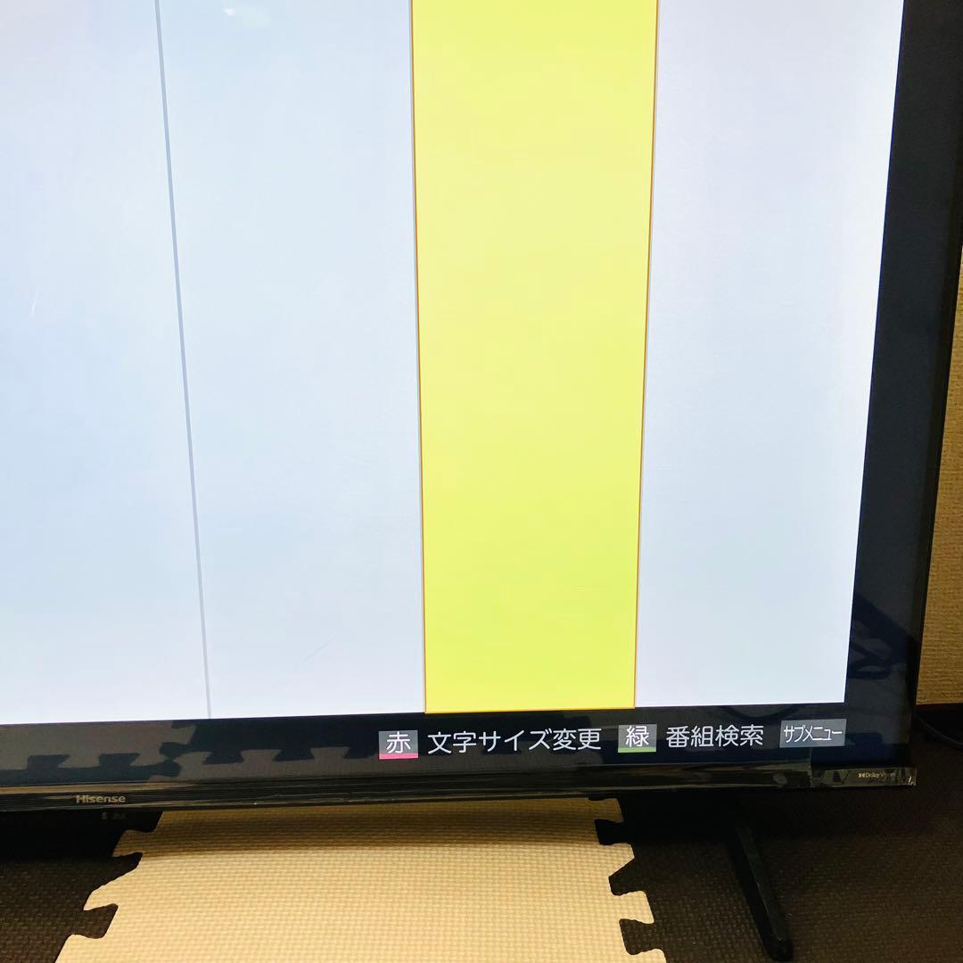 ハイセンス 43型 4K液晶テレビ TV 43インチ ほぼ新品 2024年製