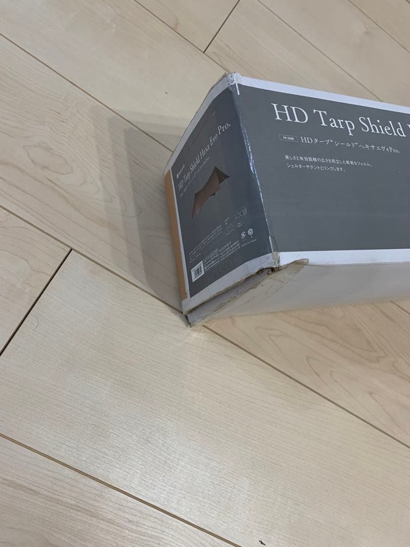 スノーピーク HDシールドタープ　ヘキサエヴォ