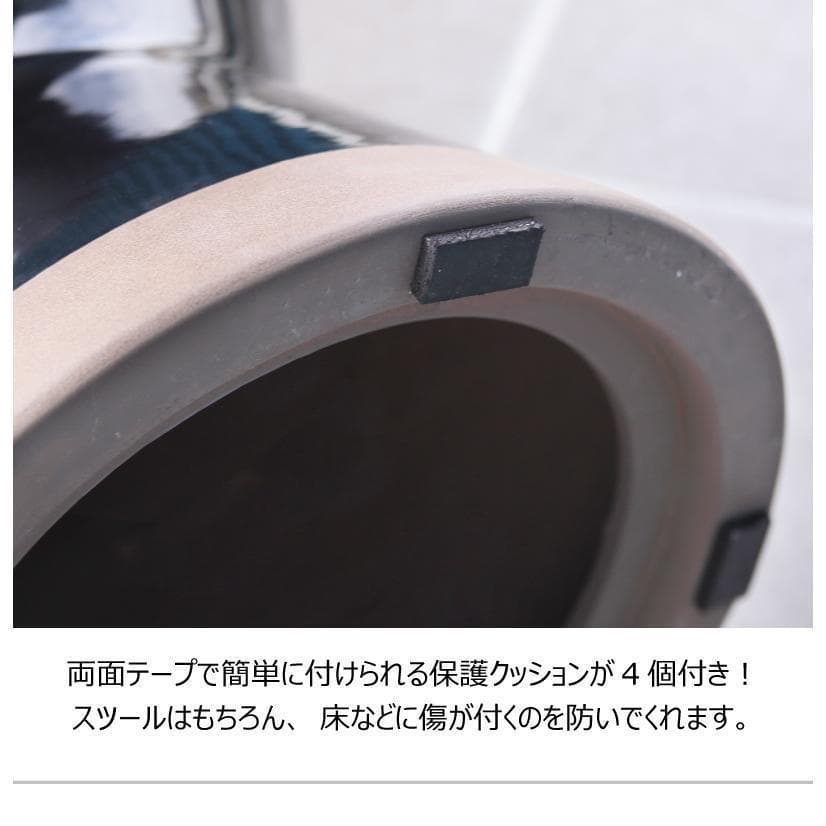 東谷 ミニスツール CLY-20BK 118