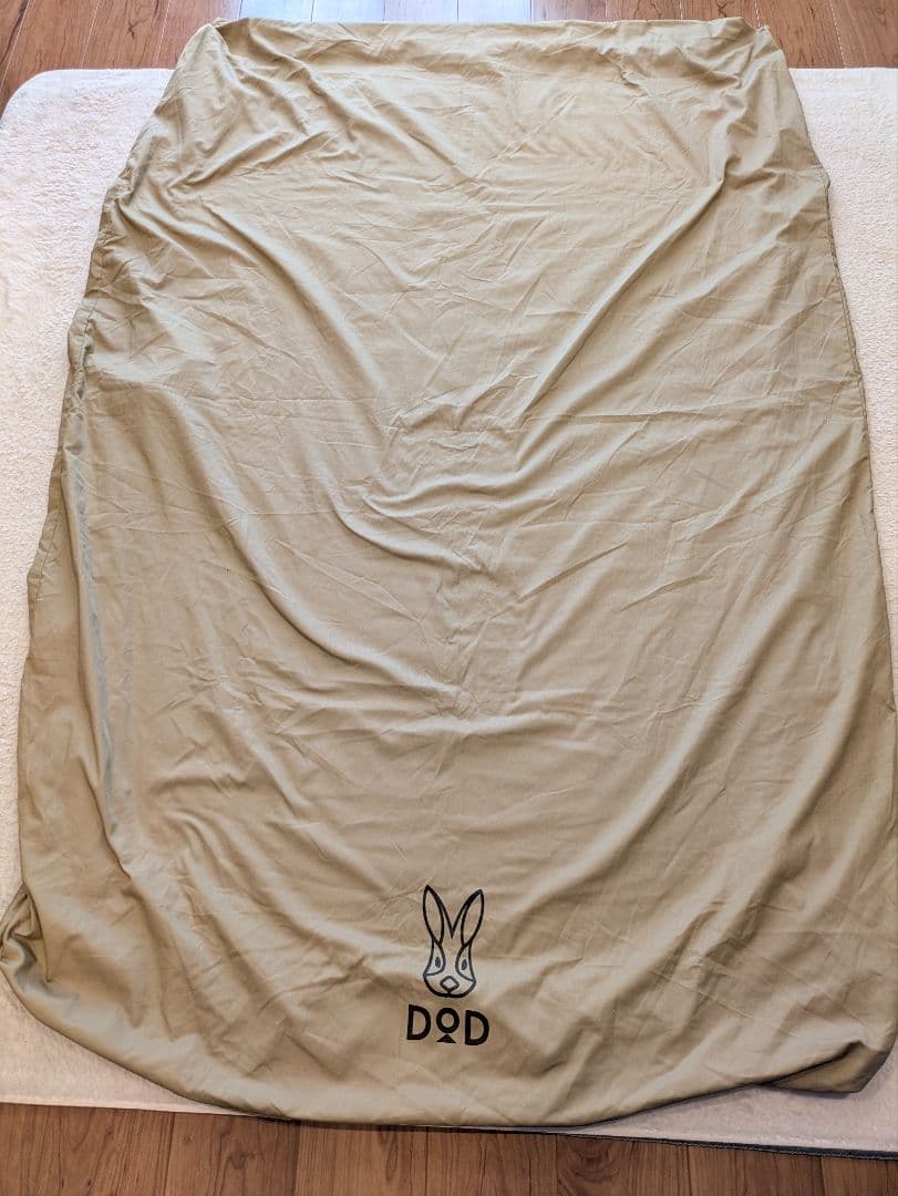 SOTONE NO KIWAMI AIR (L)（ソトネノキワミエアーL）タン