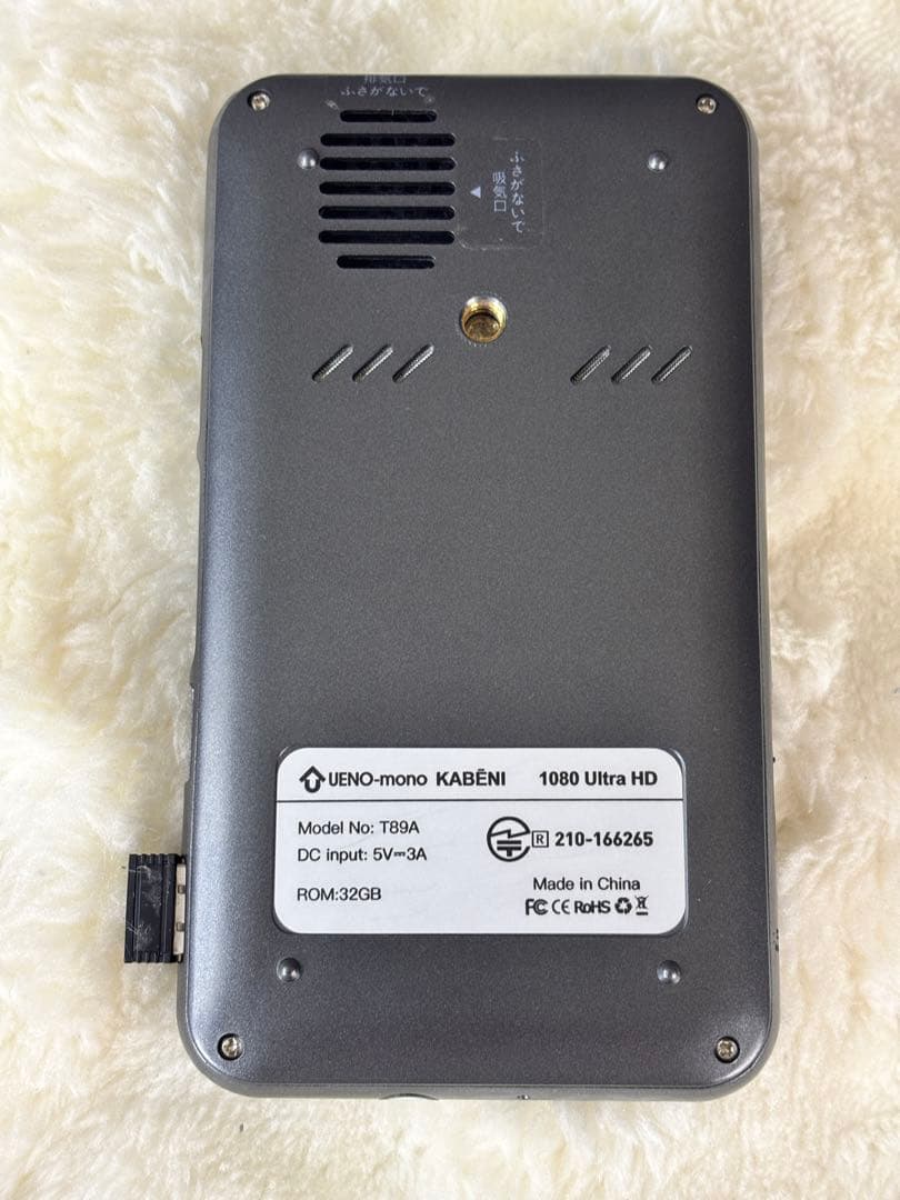 UENO-mono T89A KABENI ミニプロジェクター 動作良好