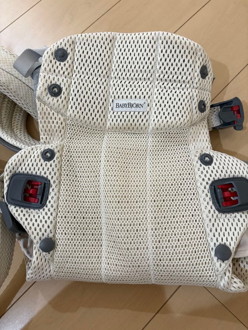 ベビービョルン 抱っこ紐 ハーモニー クリーム