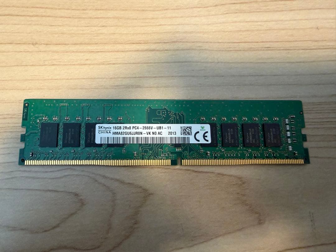 DDR4 16GB 13枚 動作確認済み