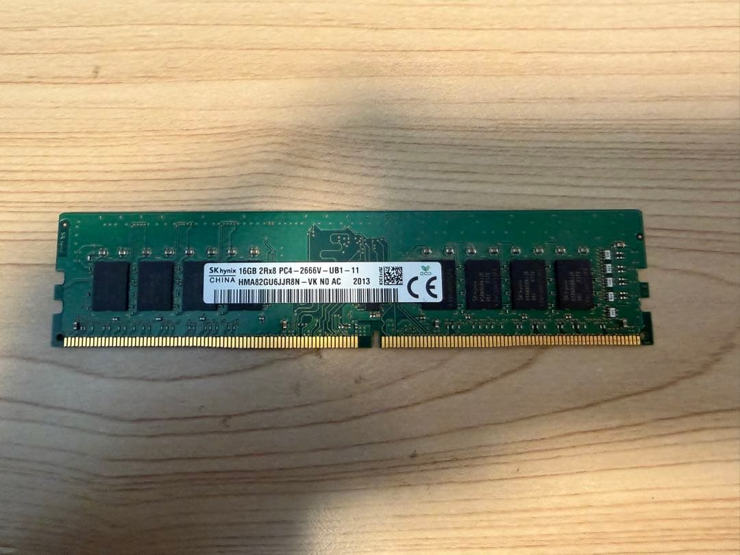 DDR4 16GB 13枚 動作確認済み