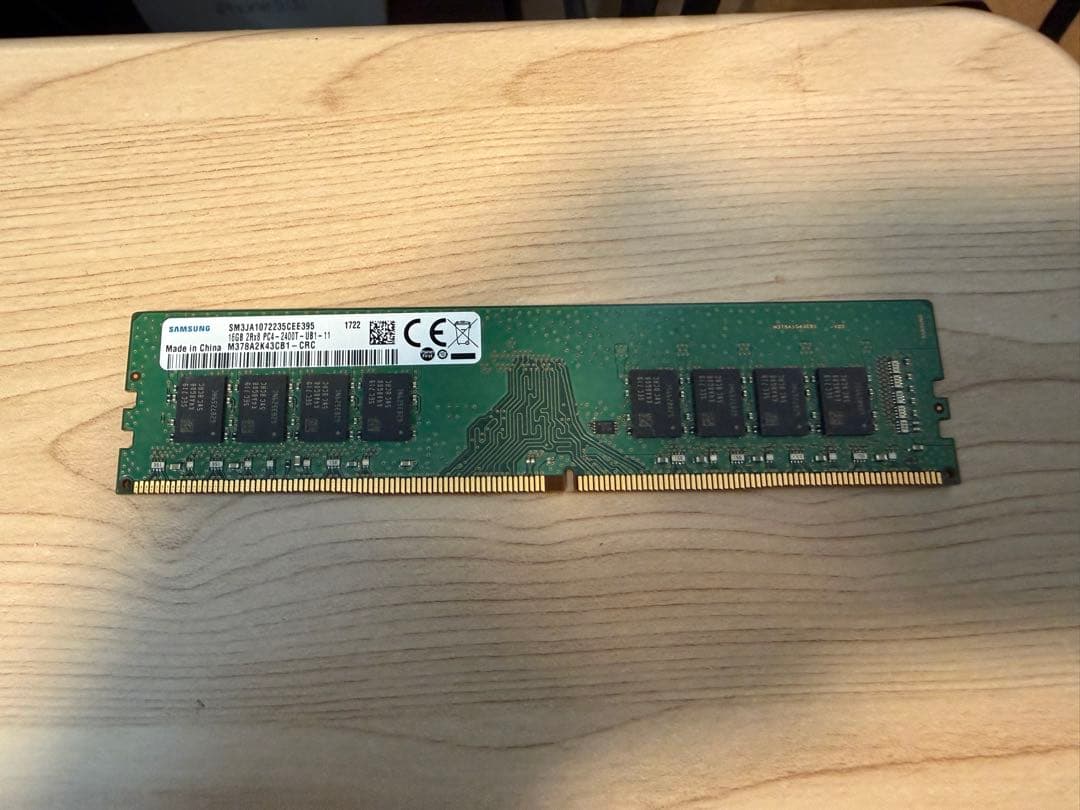 DDR4 16GB 13枚 動作確認済み