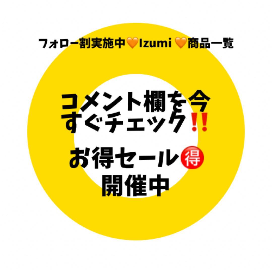 ナイキ 半袖 NFL ゲームシャツ フット Jr ON FIELD 青 Mサイズ