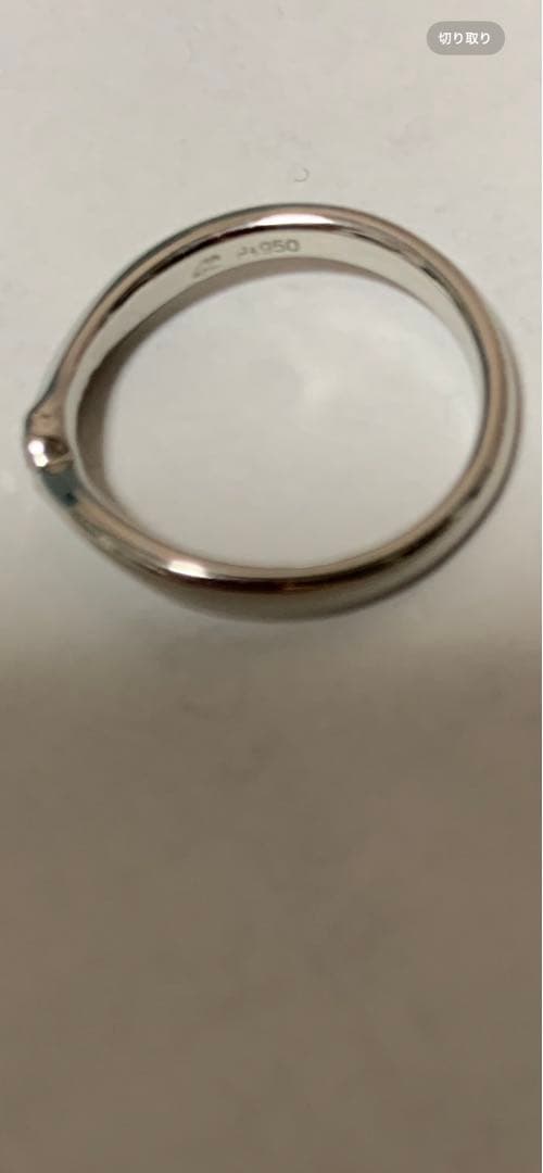 4°C プラチナダイヤマリッジリング　結婚指輪　どら商品