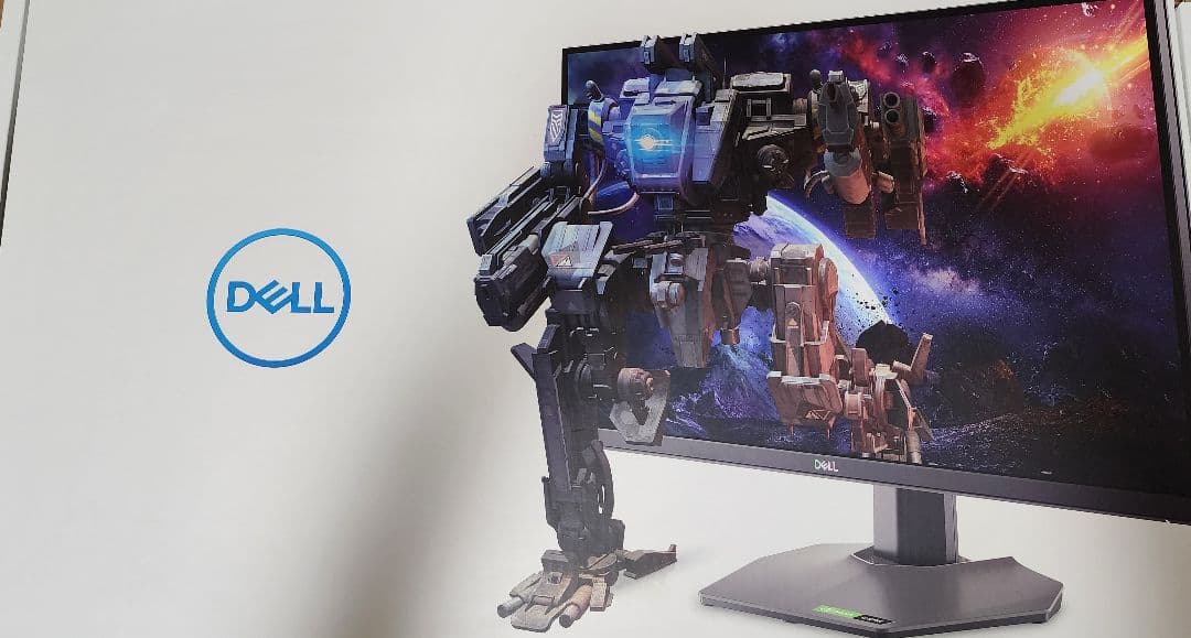 DELL G2723H ゲーミングモニター 280Hz