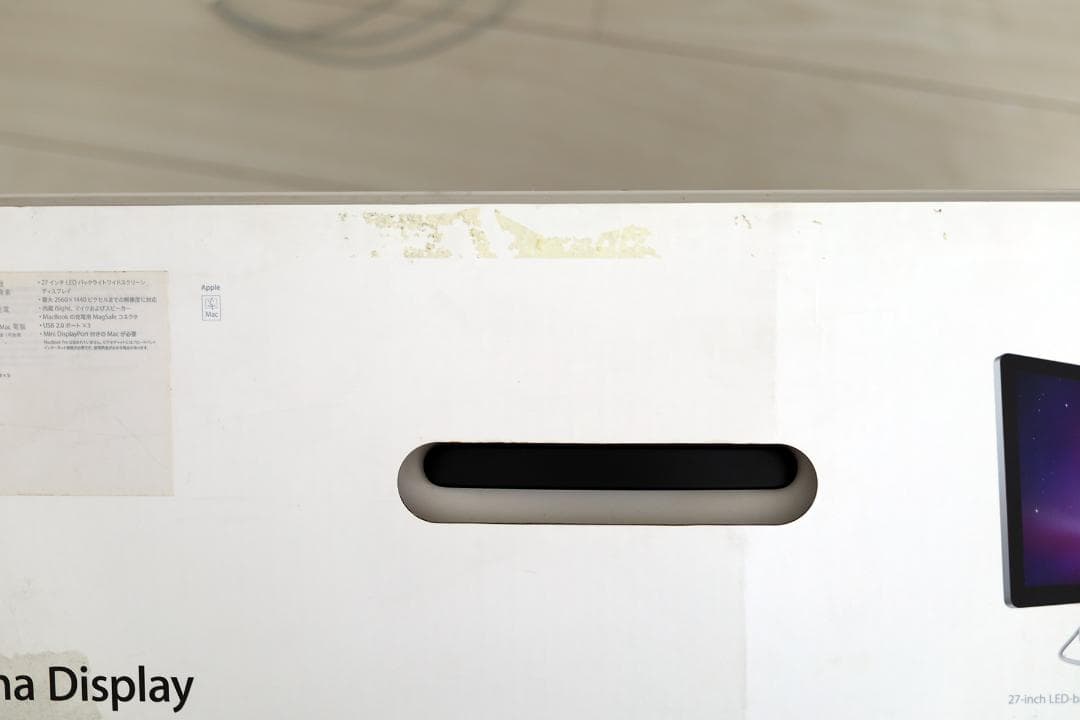 Macデスクトップ Apple LED Cinema Display MC007J/A 27inch