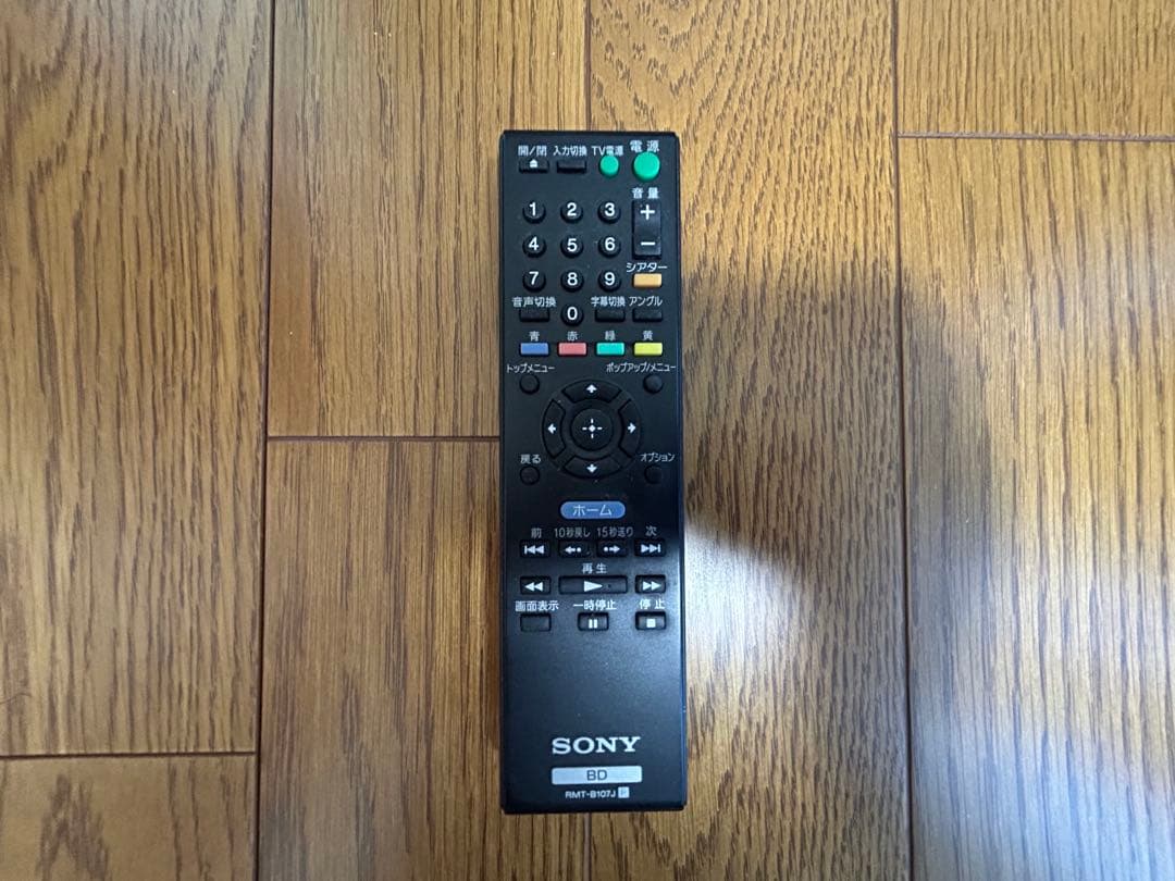 SONY ディスクプレーヤー