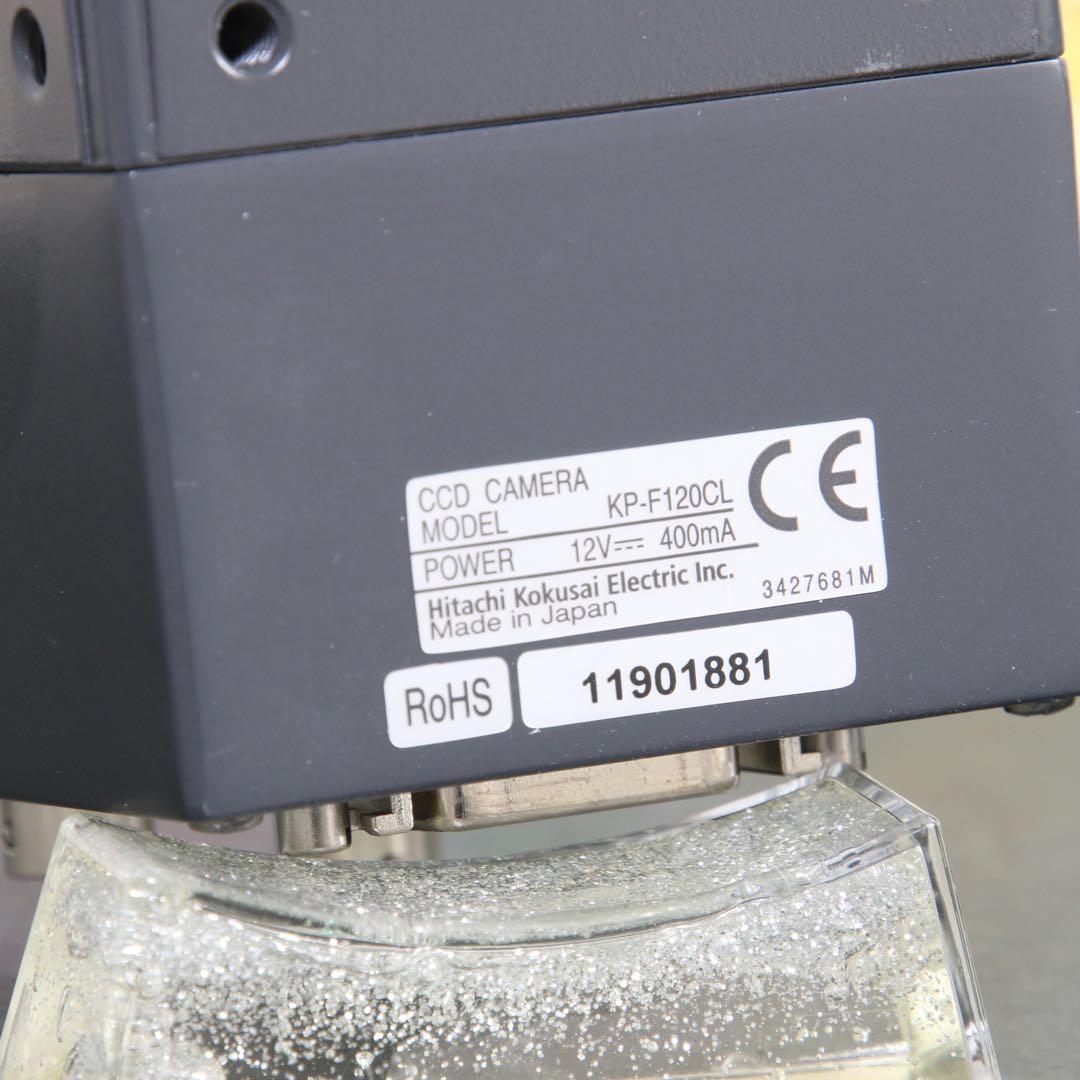 ♥︎◇HITACHI CCD CAMERA KP-F120CL