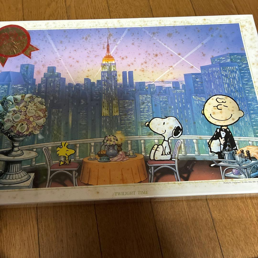 ★レア★希少★ スヌーピー SNOOPY トワイライトタイム光る1000ピース