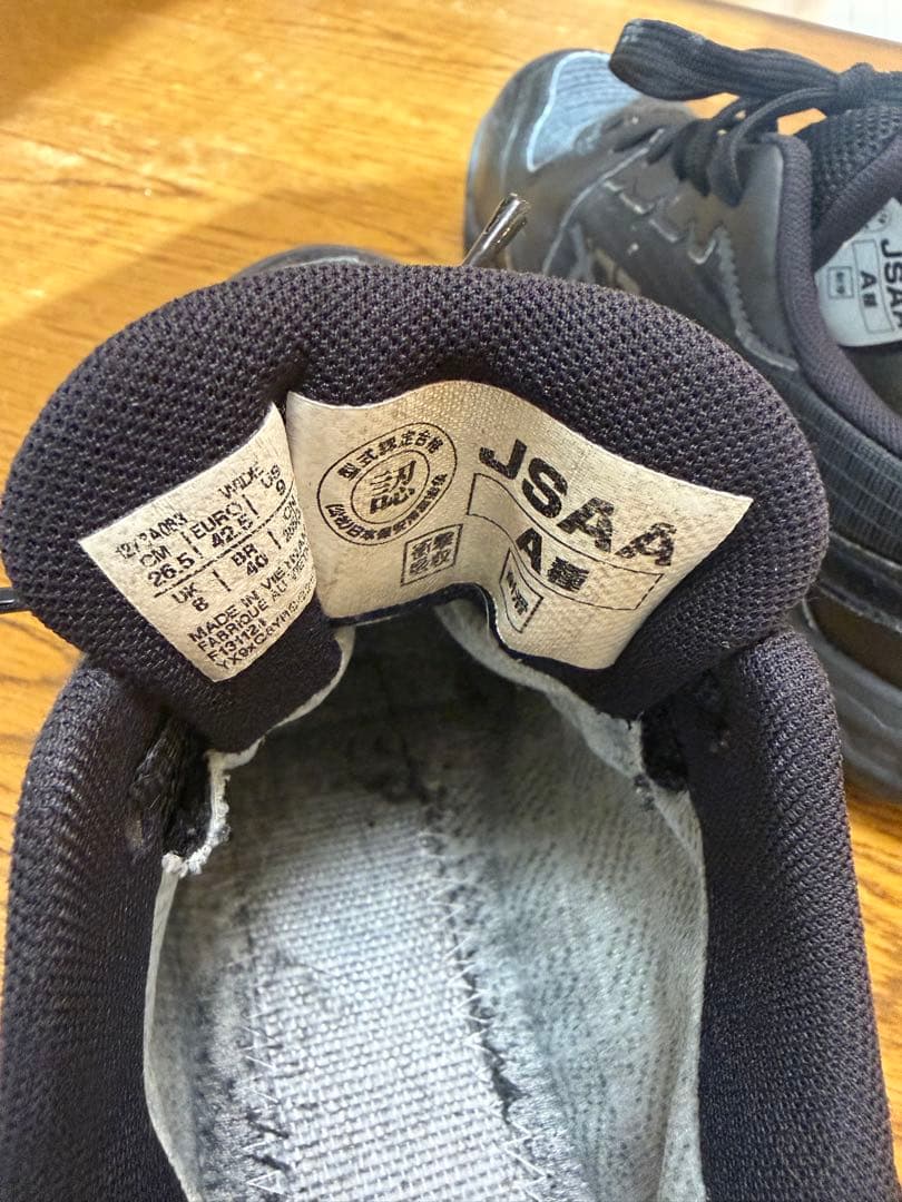 アシックス 安全靴 ゴアテックス CP603 G-TX 26.5cm