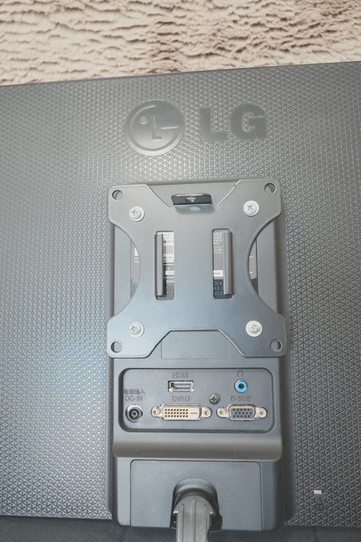 LG ディスプレイ モニター