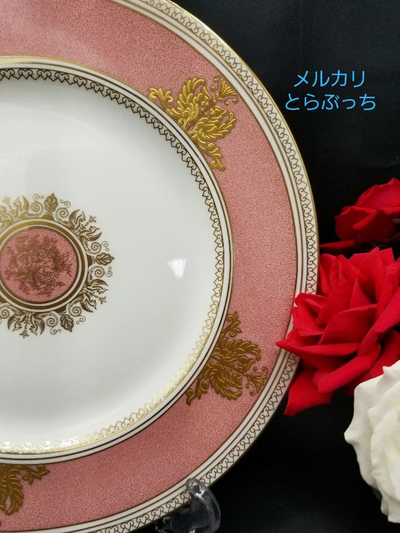 ウェッジウッド　コロンビア　ピンク　プレート