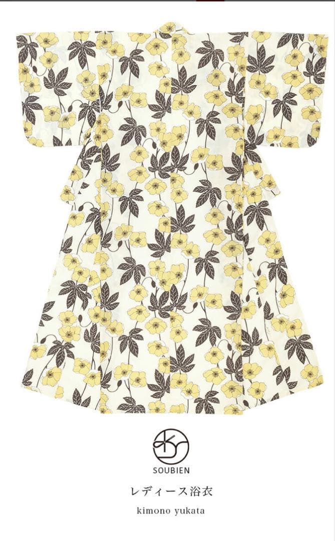 ポピー　コクリコ　虞美人草　 セオαのようなサラサラ素材 クールパス 浴衣　新品