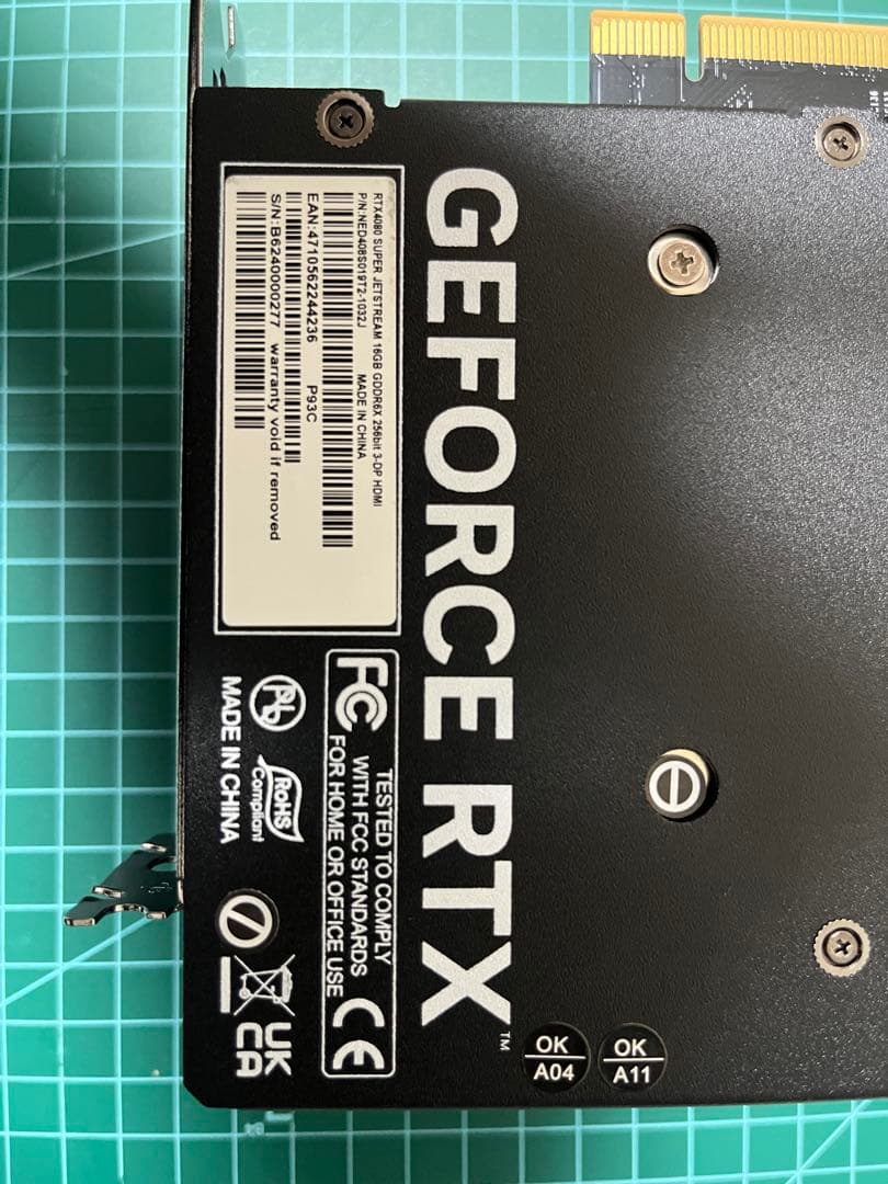 グラフィックボード・グラボ・ビデオカード Palit GeForce RTX 4080 SUPER 16GB