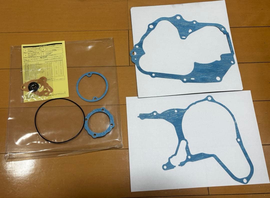 マグナ50 AC13 サービスマニュアル パーツリスト　虎の巻　おまけ付き