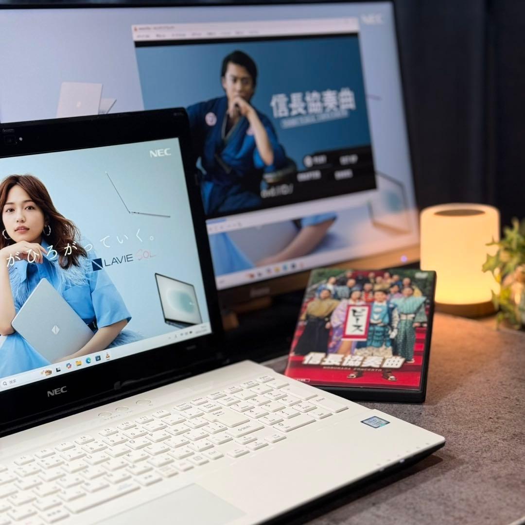 美品 NECノートパソコン LAVIE Core i7搭載 20GB 新品SSD