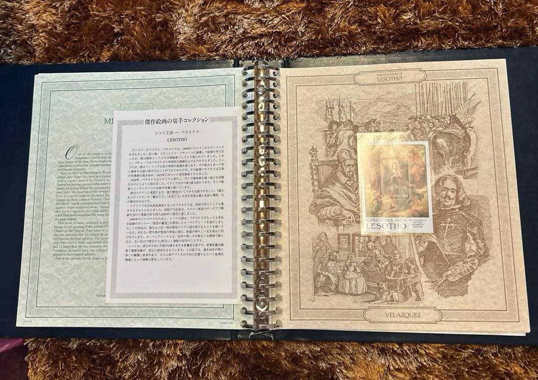 フランクリンミント 海外絵画スタンプ