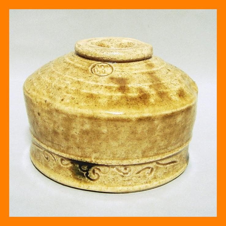 877『黄瀬戸茶碗』　/骨董品 古美術 古玩 アンティーク
