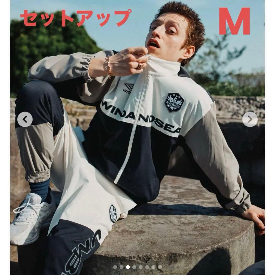 wind and sea umbro セットアップ　ジャージ