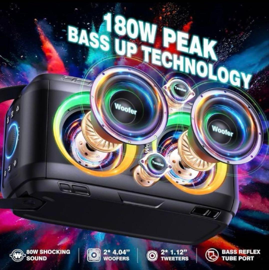 80W Bluetoothポータブルスピーカー 、重低音105dBサウンド
