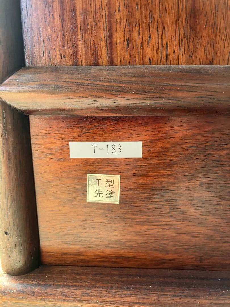 アンティーク 茶棚 飾り棚