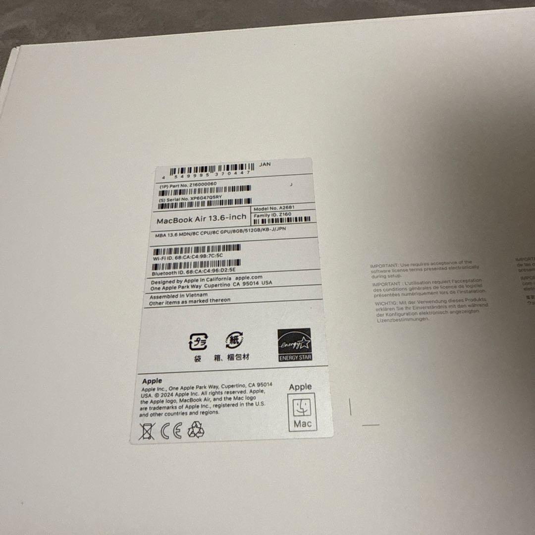 MacBook Air m2 13.6インチミッドナイト8GBSSD 512GB