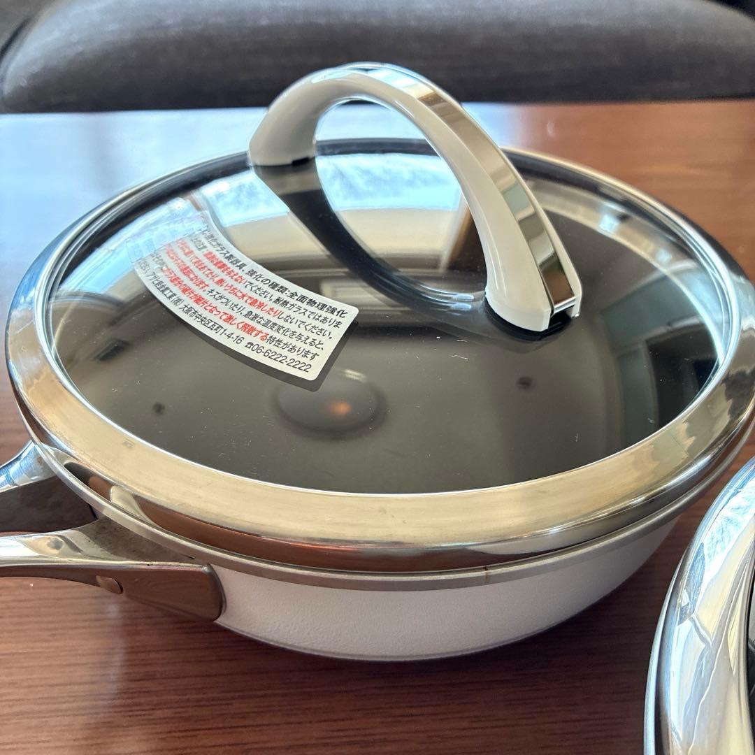 アサヒ軽金属　オールライト　適温計　キッチンツール　セット