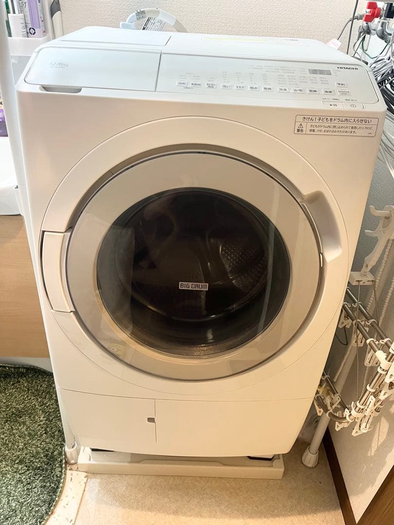 2022年製HITACHIビッグドラム☆BD-SV120HL