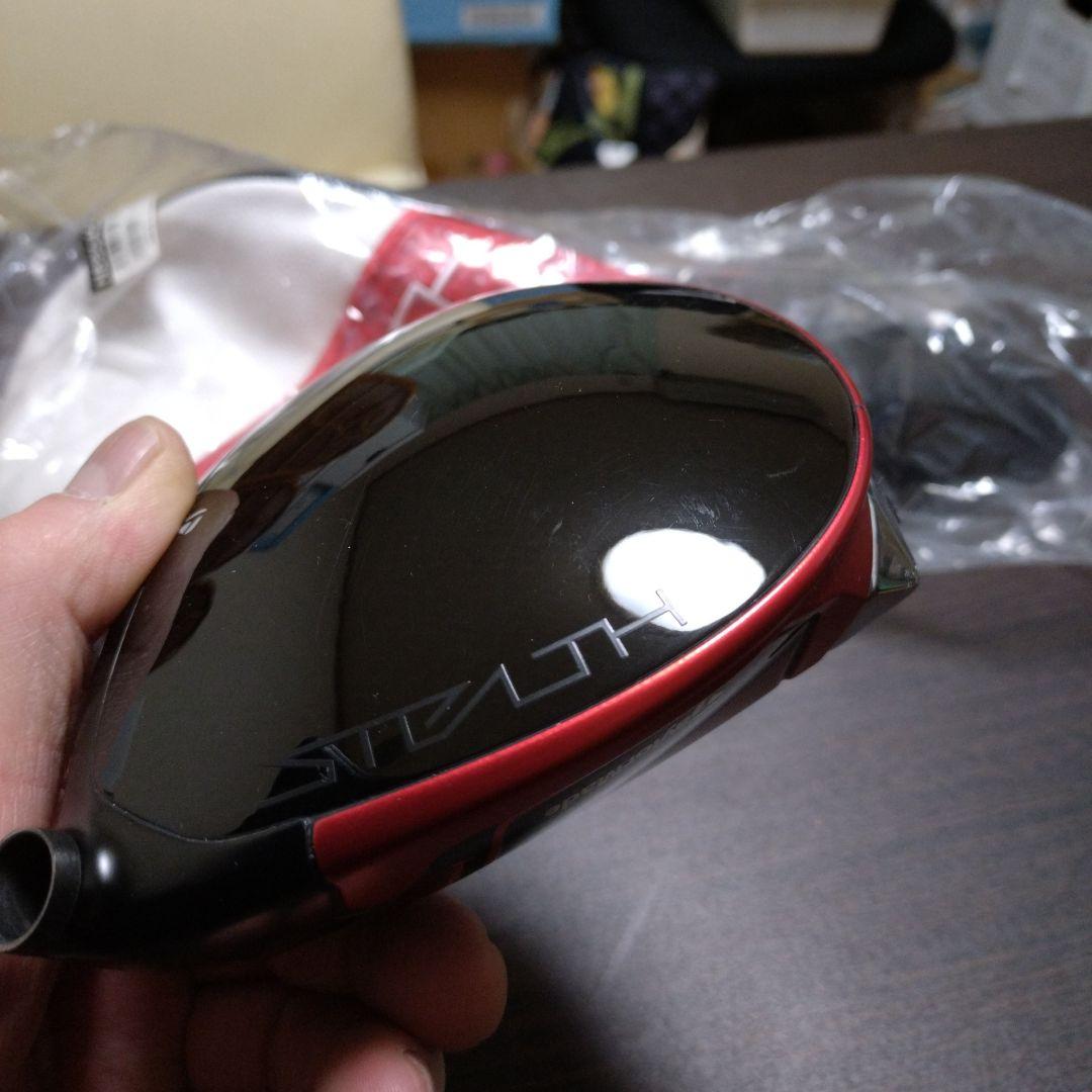 テーラーメードステルス2 HD 9.0 正規品