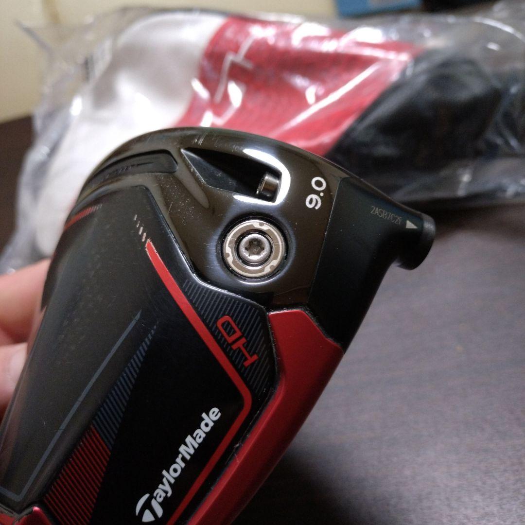 テーラーメードステルス2 HD 9.0 正規品