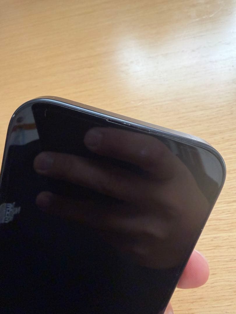 美品 Apple iPhone 15 256GBブラック　SIMフリー