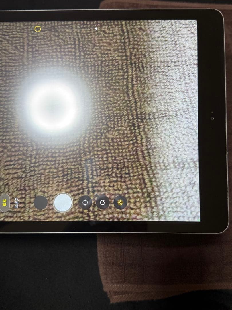 Apple iPad (第8世代) 128GB WiFiモデル iOS26