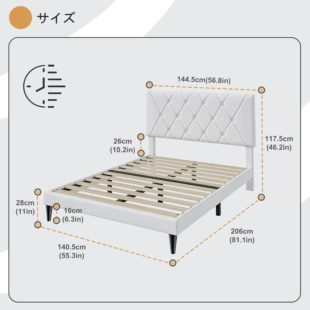 ◎お買い得品◎ ダブルベッド ベッドフレーム 新品未開封品 送料込み