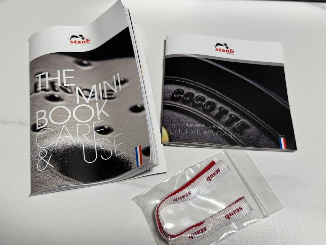 ストウブ ラ ココット de GOHAN カンパーニュ M